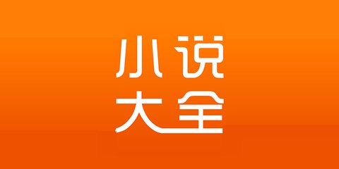 英亚app官方下载